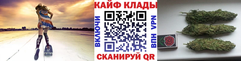 Купить наркотики сайты Альметьевск МЕГА ONION Меф мяу мяу Гашиш МАРИХУАНА Cocaine