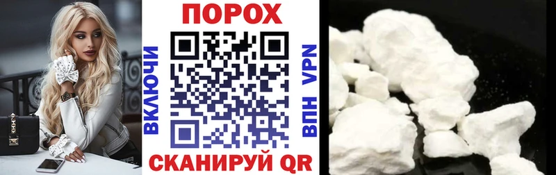 Амфетамин Розовый  ссылка на мегу ТОР  Альметьевск 
