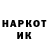 МЕТАДОН кристалл Jam Fanky