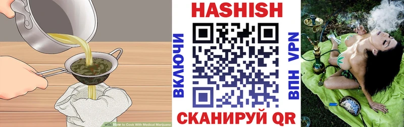 дарк нет клад  Альметьевск  Печенье с ТГК марихуана 
