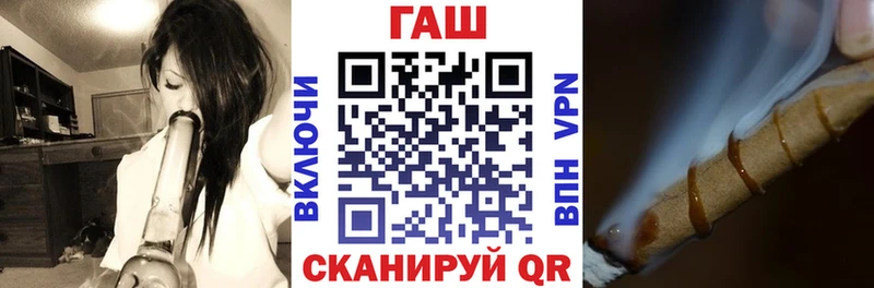 ГАШИШ убойный  где купить наркотик  Альметьевск 