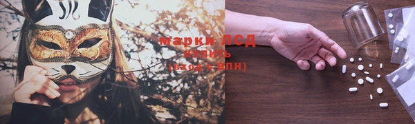 Альфа ПВП Рославль
