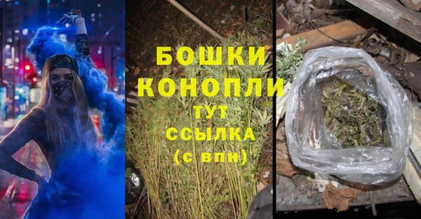 тгк Ростов