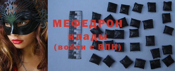 Альфа ПВП Рославль