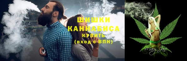 тгк Ростов