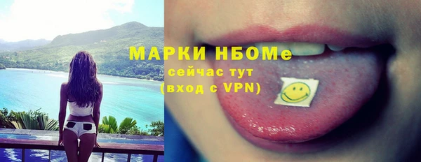 тгк Ростов