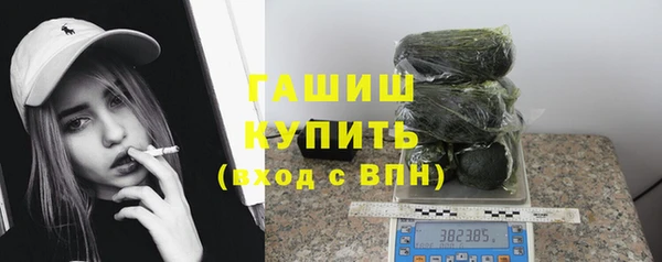 Альфа ПВП Рославль