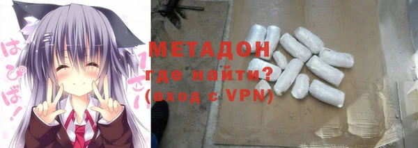 Альфа ПВП Рославль