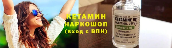 тгк Ростов