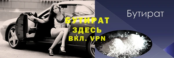 марки lsd Россошь