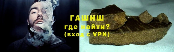 марки lsd Россошь