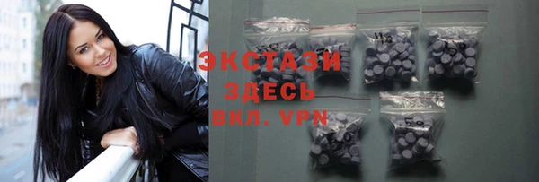 тгк Ростов