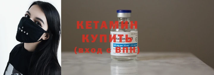 Альфа ПВП Рославль
