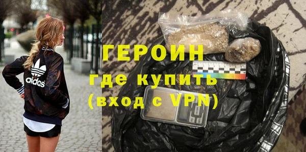 марки lsd Россошь