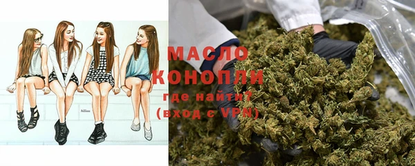 тгк Ростов