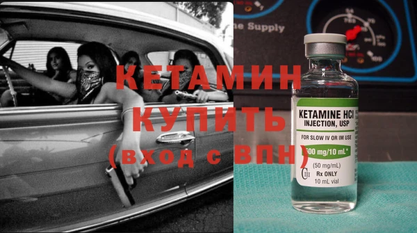 Альфа ПВП Рославль