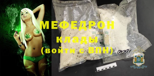 Альфа ПВП Рославль