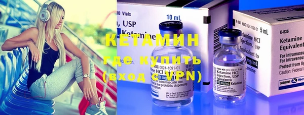 Альфа ПВП Рославль