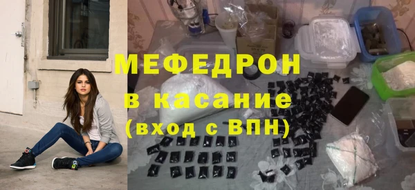 Альфа ПВП Рославль