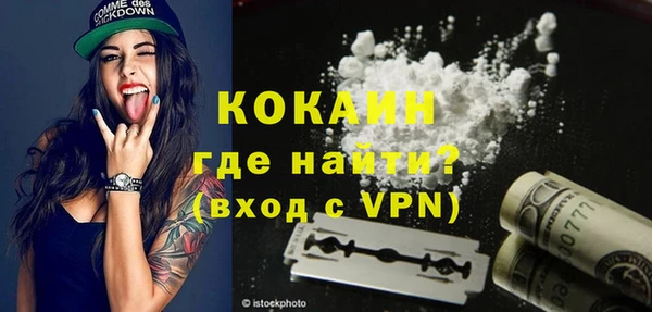 марки lsd Россошь