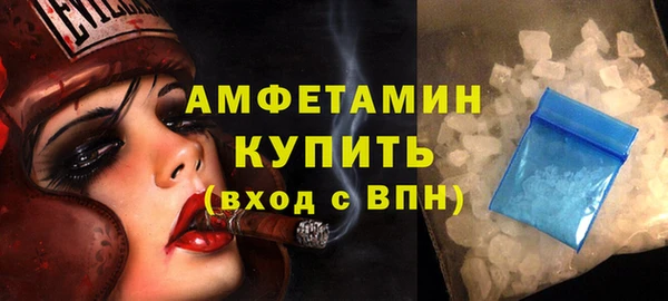 марки lsd Россошь