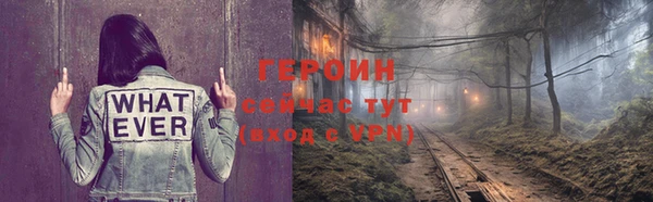Альфа ПВП Рославль