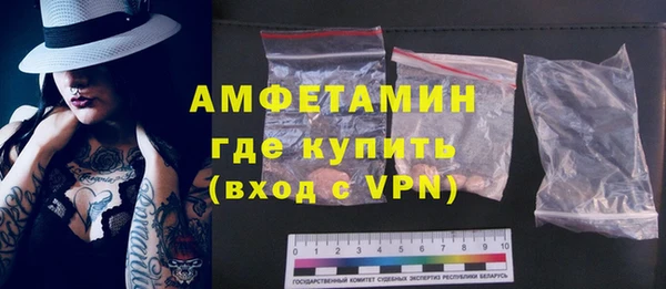 тгк Ростов