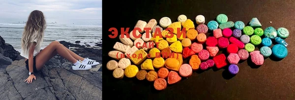 марки lsd Россошь