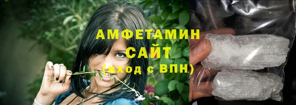 марки lsd Россошь