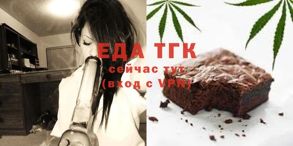 марки lsd Россошь