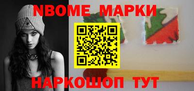 синтетический гашиш Абакан