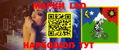 винт Азнакаево