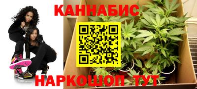 винт Азнакаево