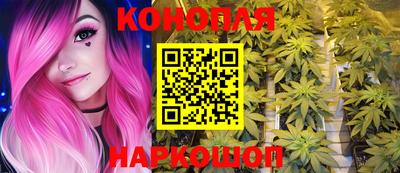 винт Азнакаево