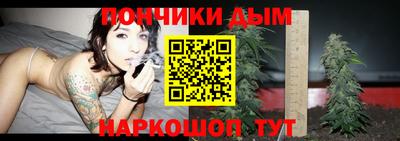 синтетический гашиш Абакан