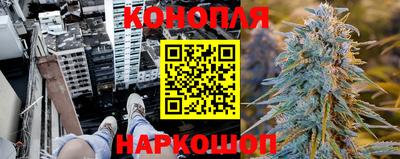 винт Азнакаево