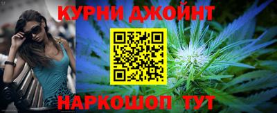 винт Азнакаево