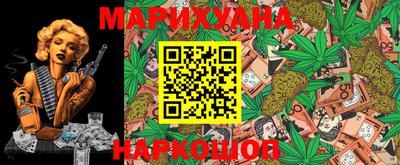 винт Азнакаево