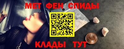 винт Азнакаево