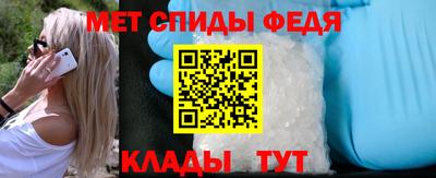 винт Азнакаево