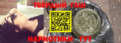 винт Азнакаево