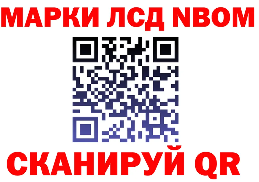 АМФ VHQ ТОР это mega Альметьевск
