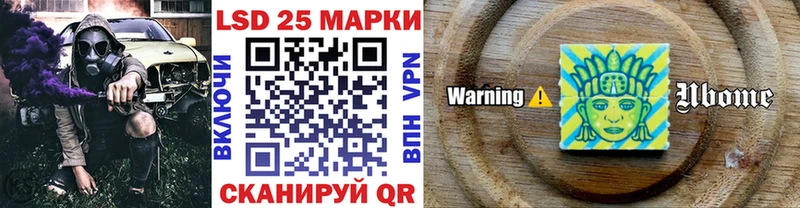 это Telegram  купить наркоту  Альметьевск  Марки NBOMe 1500мкг 