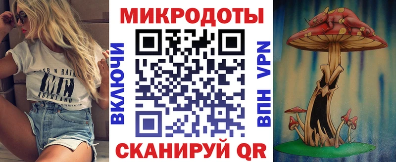 Галлюциногенные грибы GOLDEN TEACHER  как найти наркотики  Альметьевск 